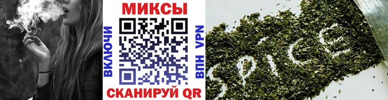 Бутират BDO  Удомля 