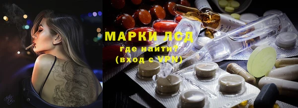 мескалин Остров