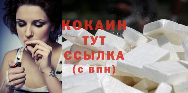 мескалин Остров