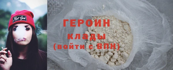 мескалин Остров