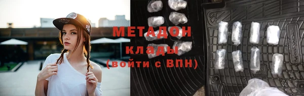 шишки Осташков