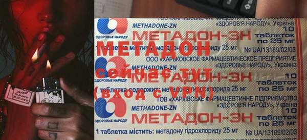мескалин Остров