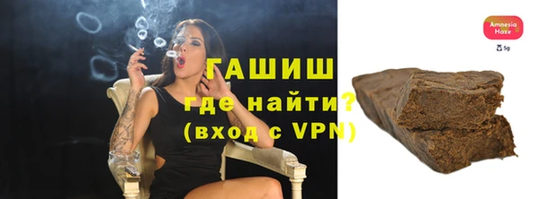 мескалин Остров