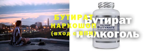 мескалин Остров