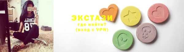 скорость Болотное