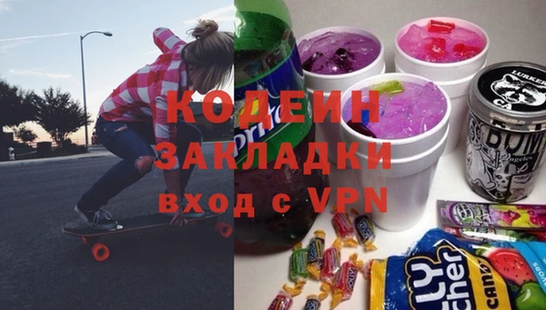 мескалин Остров