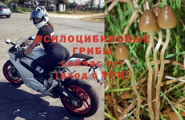 мескалин Остров