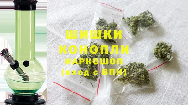 мескалин Остров