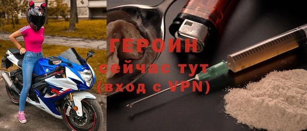 мескалин Остров