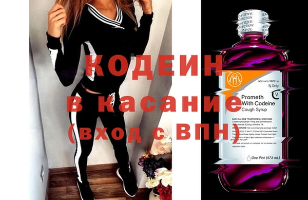мескалин Остров