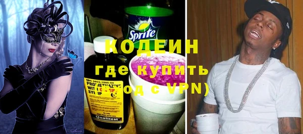 мескалин Остров