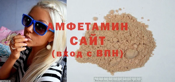 мескалин Остров